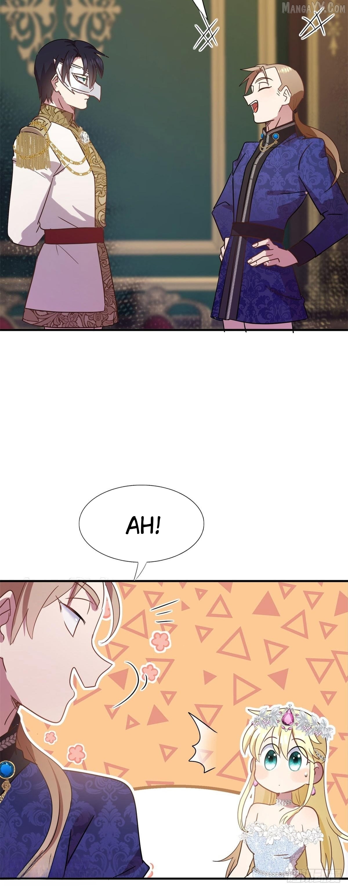 Don't Embarrass Me Chapter 96 - page 16